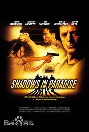 最全汤姆·塞兹摩尔(Tom Sizemore)壁纸