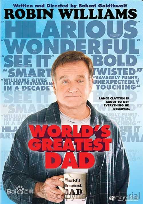 罗宾·麦罗林·威廉姆斯(Robin McLaurim Williams)罗宾·威廉姆斯电影最优质海报相册