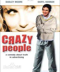 高清罗宾·麦罗林·威廉姆斯(Robin McLaurim Williams)图片