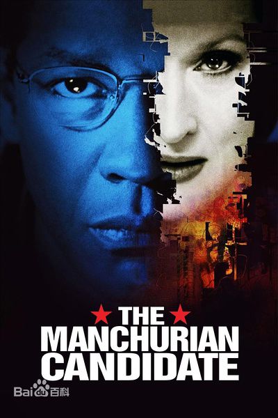 最新丹泽尔·华盛顿(Denzel Hayes Washington Jr.)壁纸