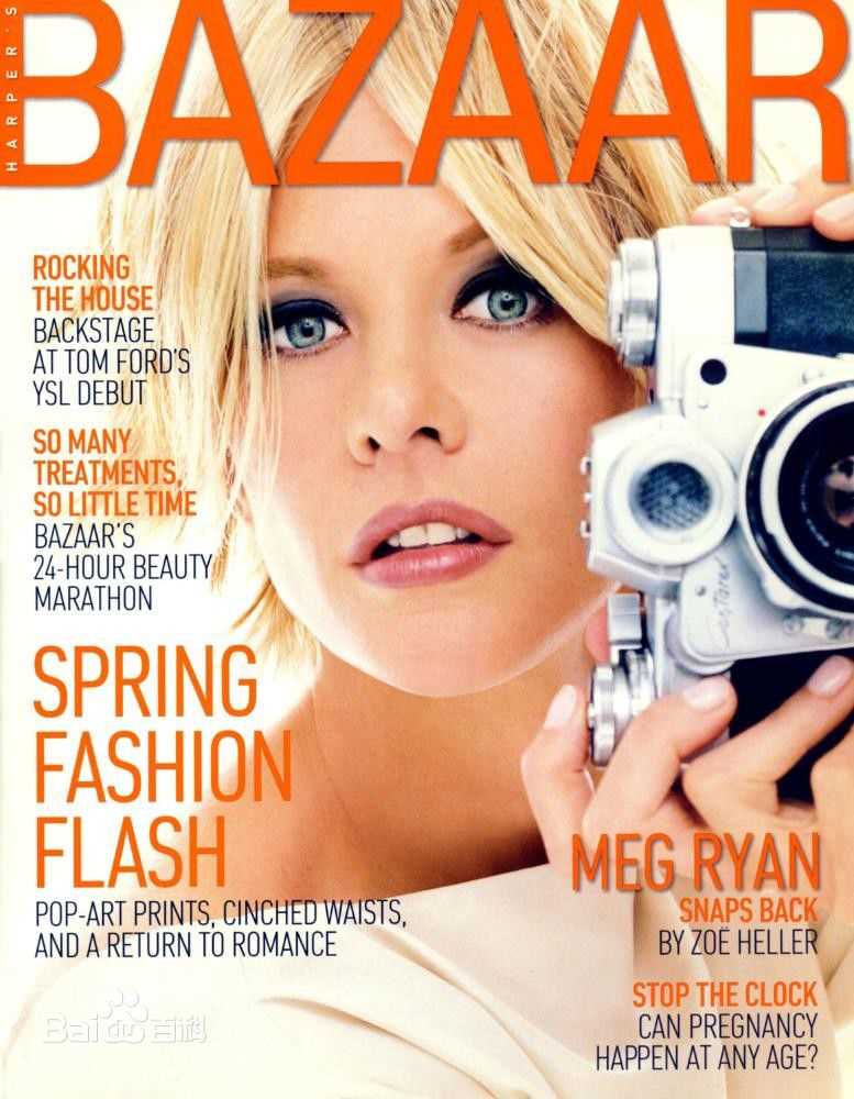 梅格·瑞恩(Meg Ryan)高清杂志照图集