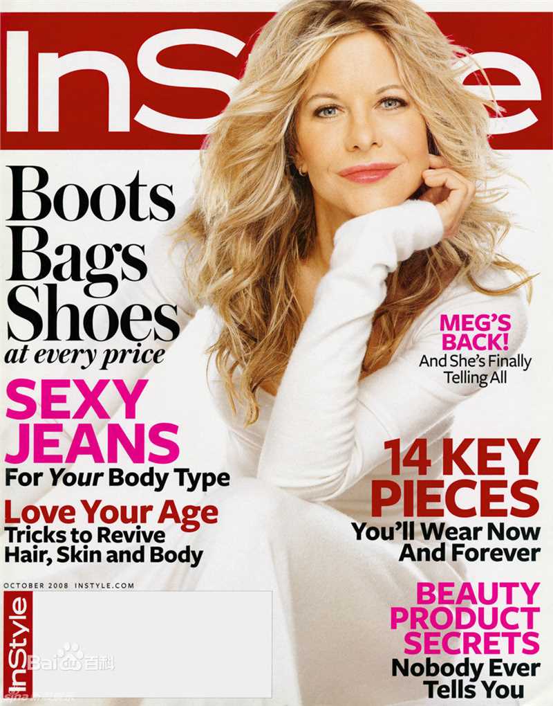 最新梅格·瑞恩(Meg Ryan)精彩图册