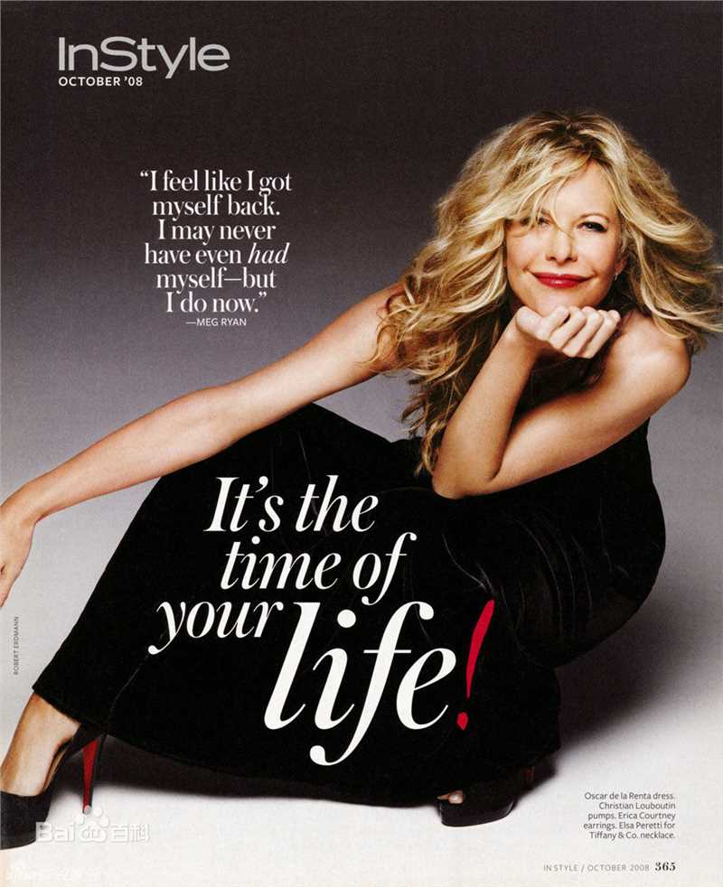 最新梅格·瑞恩(Meg Ryan)精彩图册