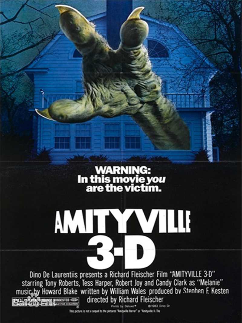 最全梅格·瑞恩(Meg Ryan)壁纸