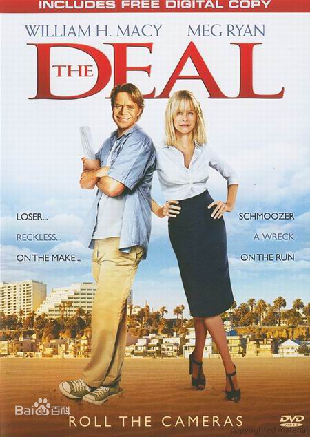 最全梅格·瑞恩(Meg Ryan)壁纸