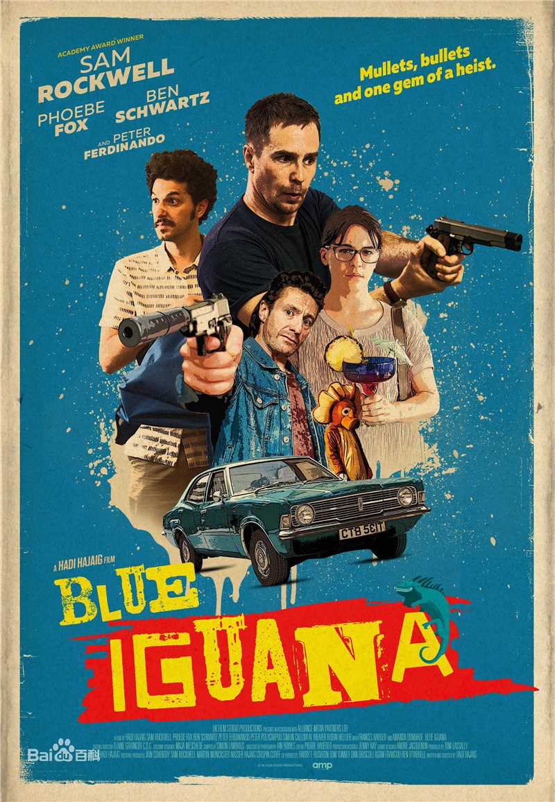 最新山姆·洛克威尔(Sam Rockwell)性感图片