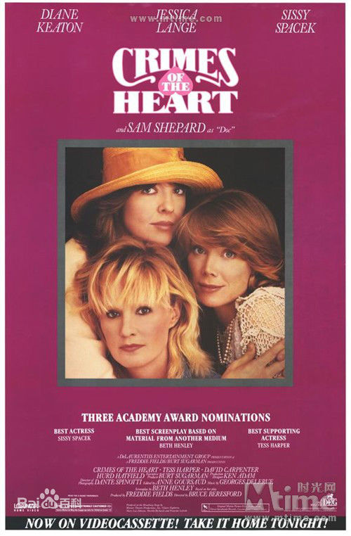 精选黛安·基顿(Diane Keaton)