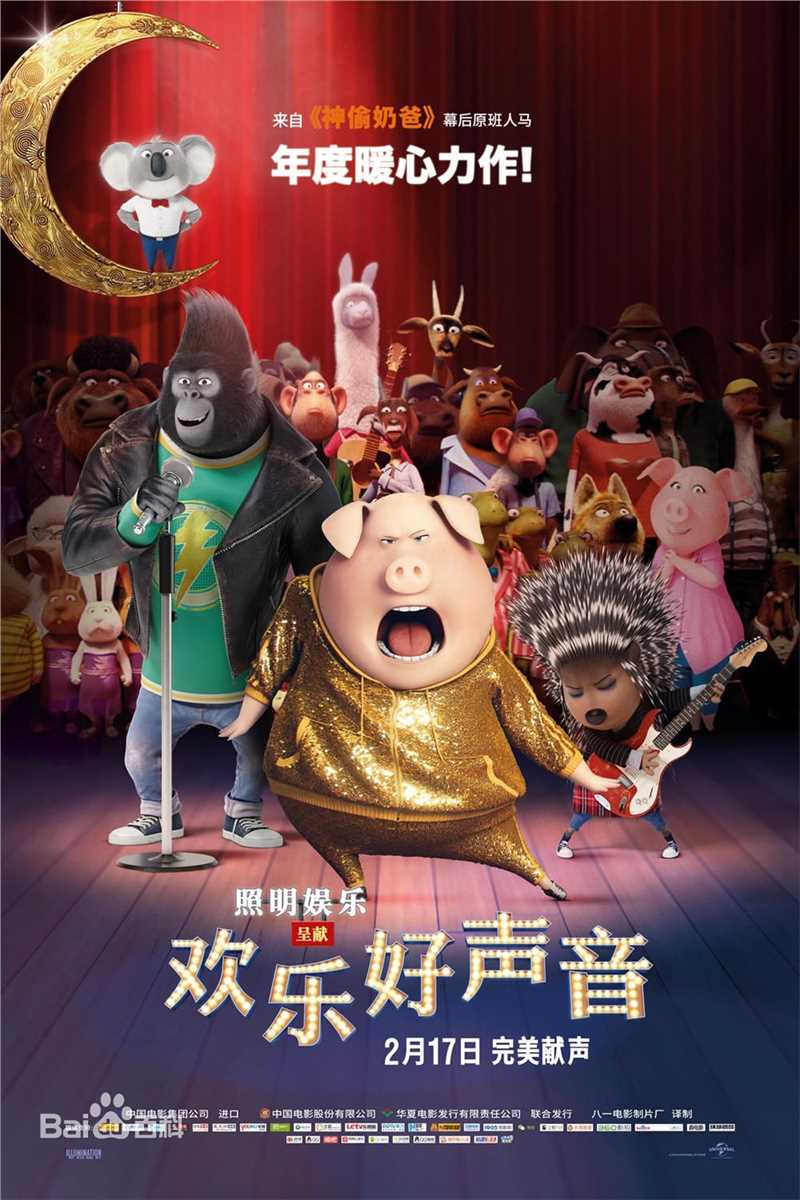 最新韦斯·安德森(Wes Anderson)性感图片