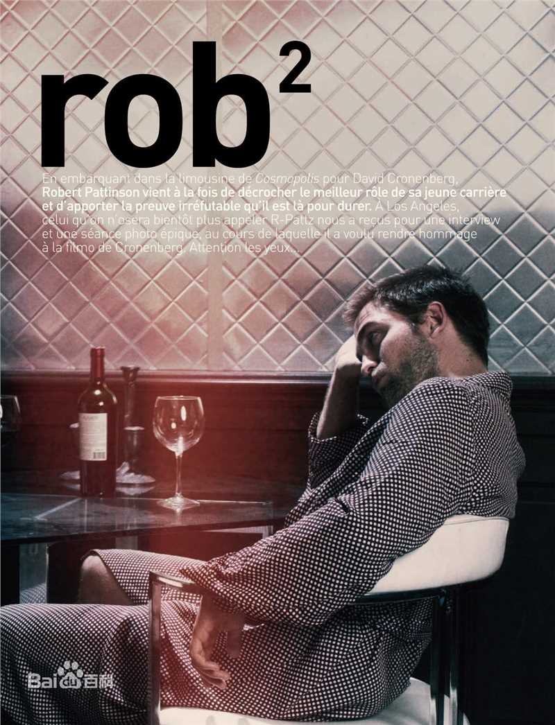 最新罗伯特·帕丁森(Robert Pattinson)精彩图册