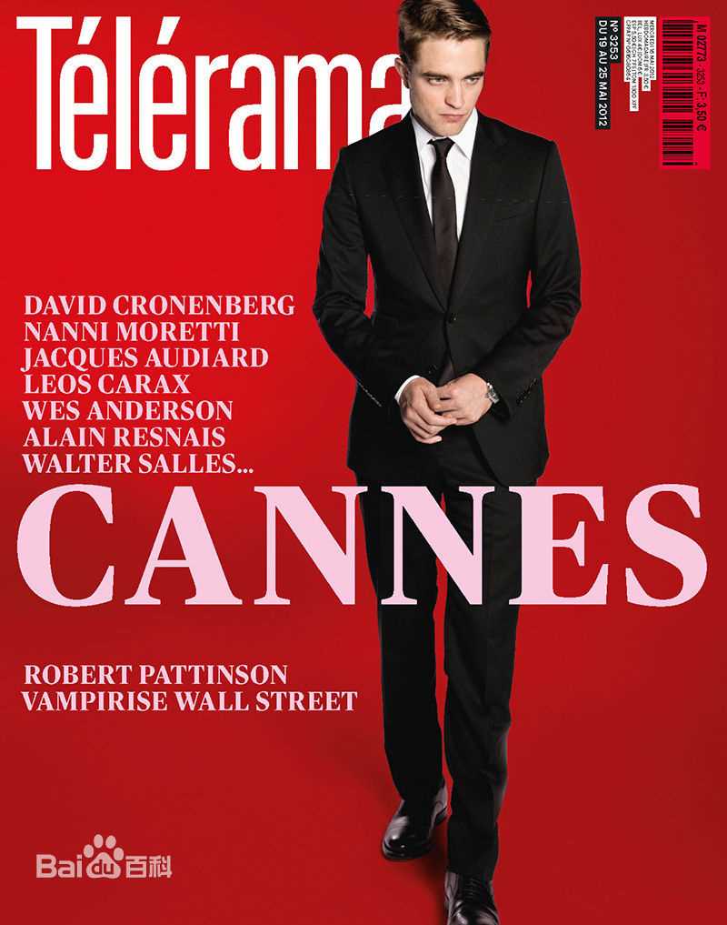 高清罗伯特·帕丁森(Robert Pattinson)精彩图册