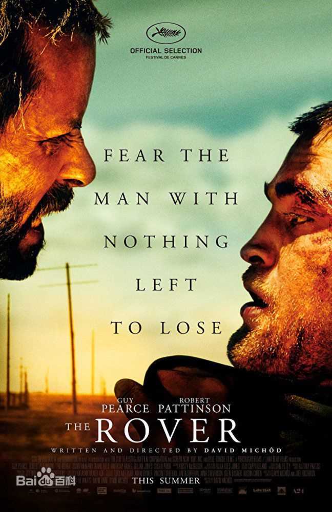 最全罗伯特·帕丁森(Robert Pattinson)壁纸