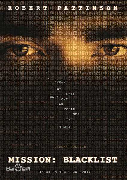 最全罗伯特·帕丁森(Robert Pattinson)壁纸