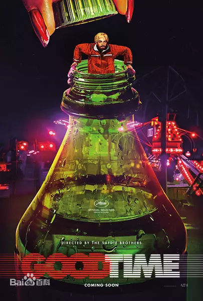 最全罗伯特·帕丁森(Robert Pattinson)壁纸