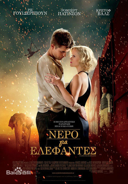 最全罗伯特·帕丁森(Robert Pattinson)壁纸