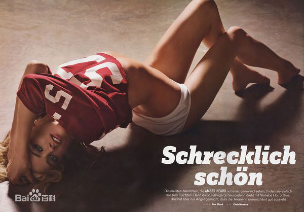 艾梅柏·希尔德(Amber Heard)高清图集