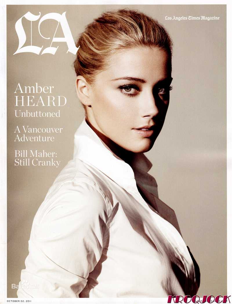 艾梅柏·希尔德(Amber Heard)精彩图册