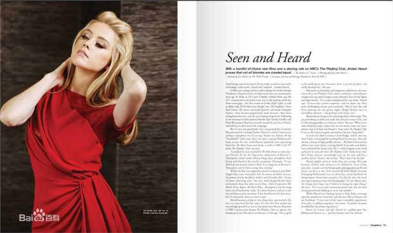 艾梅柏·希尔德(Amber Heard)精彩图册