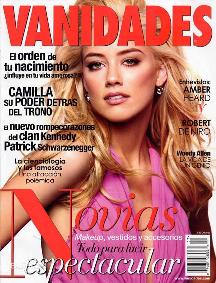 最新艾梅柏·希尔德(Amber Heard)精彩图册