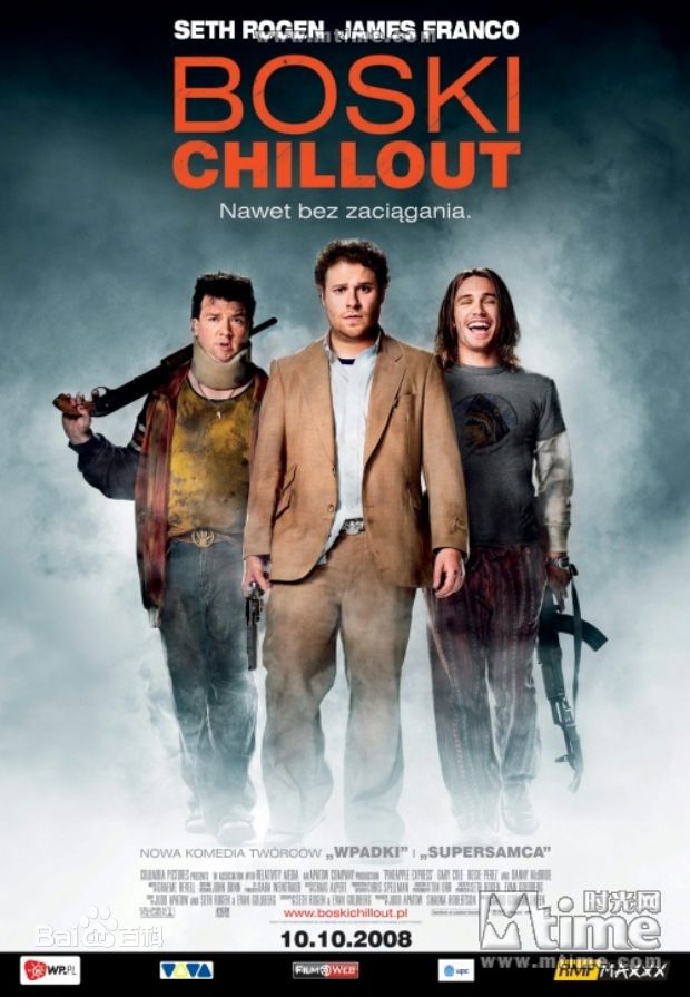 最优质艾梅柏·希尔德(Amber Heard)生活照