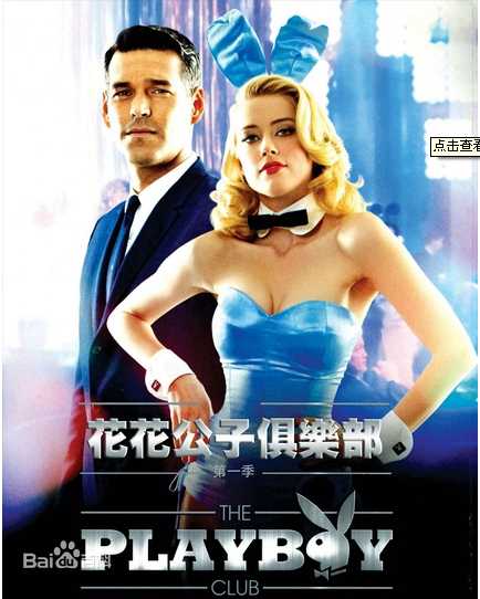 最优质艾梅柏·希尔德(Amber Heard)生活照