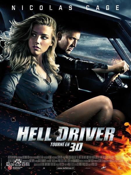 最优质艾梅柏·希尔德(Amber Heard)生活照