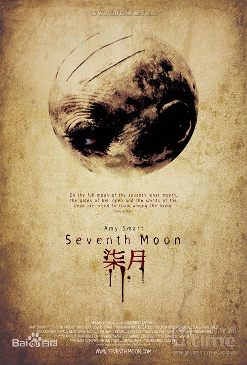 最全艾米·斯马特(Amy art)素颜照