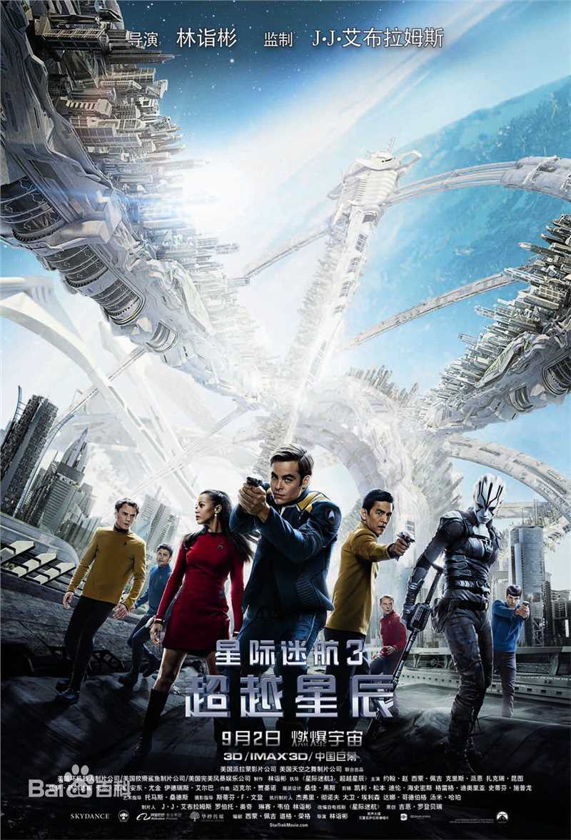 最优质安东·尤金(Anton Yelchin)生活照