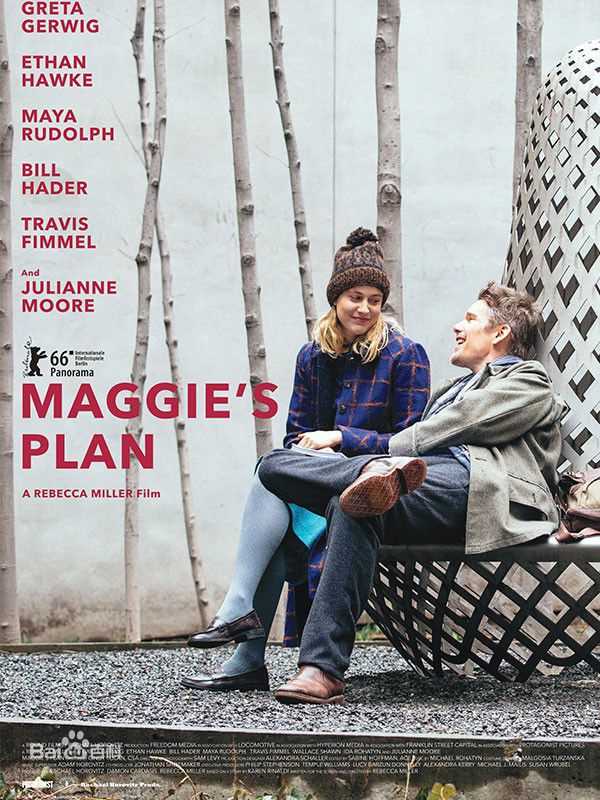 最优质伊桑·霍克(Ethan Hawke)生活照