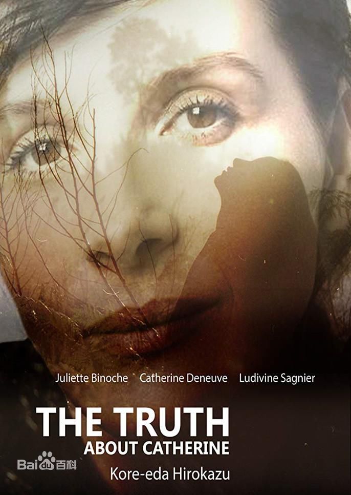 最优质伊桑·霍克(Ethan Hawke)生活照