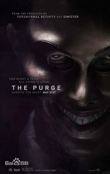 最优质伊桑·霍克(Ethan Hawke)生活照