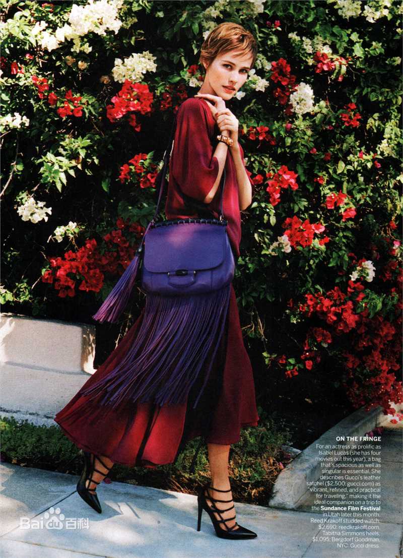 最优质伊莎贝尔·卢卡斯(Isabel Lucas)生活照