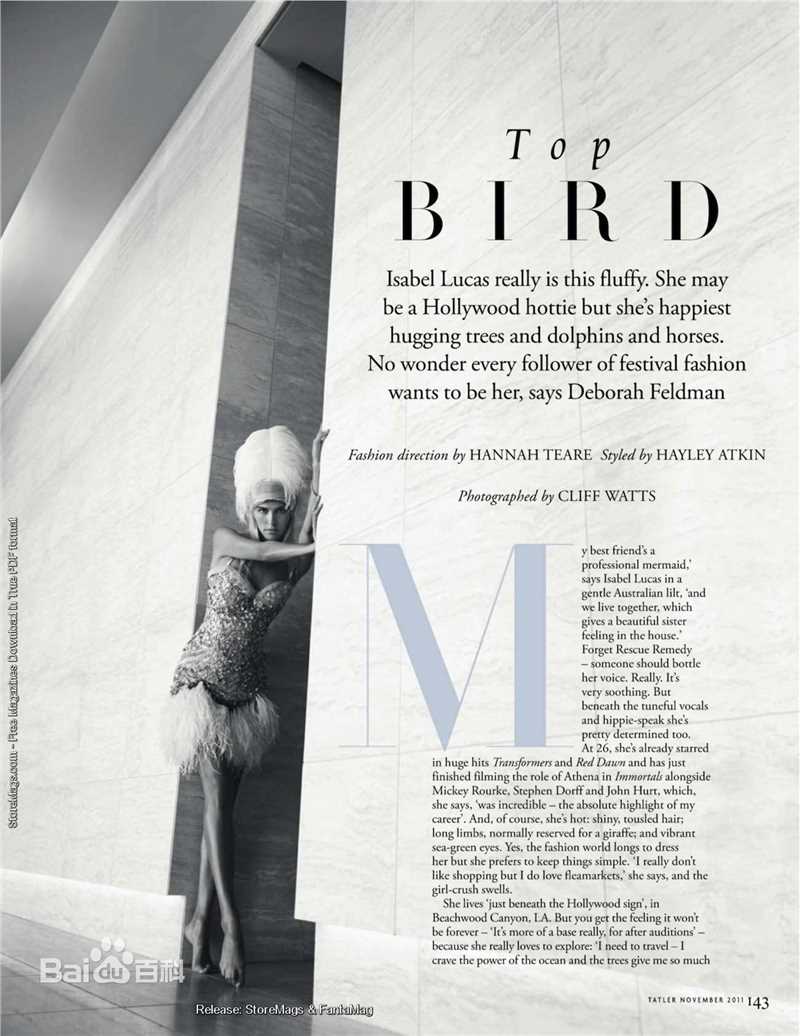 精选伊莎贝尔·卢卡斯(Isabel Lucas)精彩图册