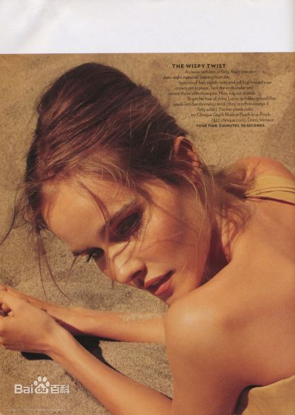 精选伊莎贝尔·卢卡斯(Isabel Lucas)精彩图册