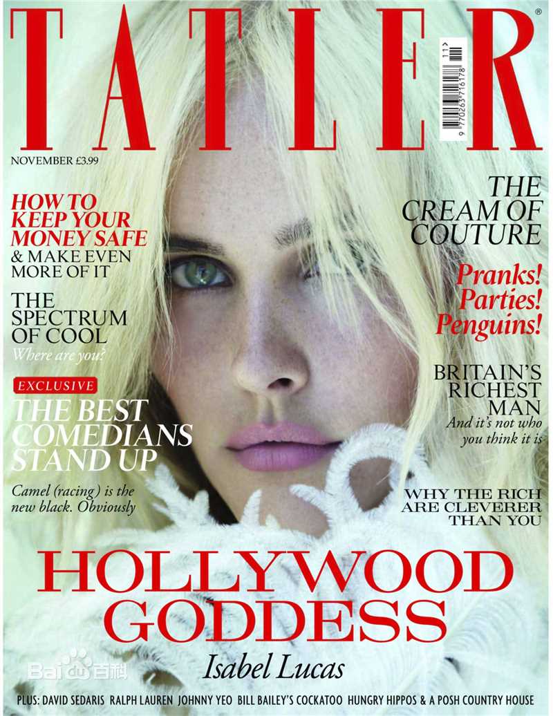 精选伊莎贝尔·卢卡斯(Isabel Lucas)精彩图册