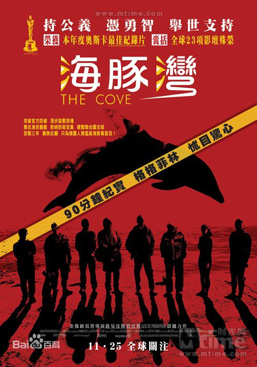 精选伊莎贝尔·卢卡斯(Isabel Lucas)