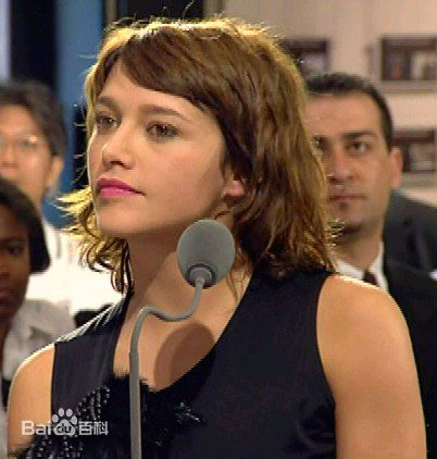 高清艾玛·德考尼斯(Emma de Caunes)图片