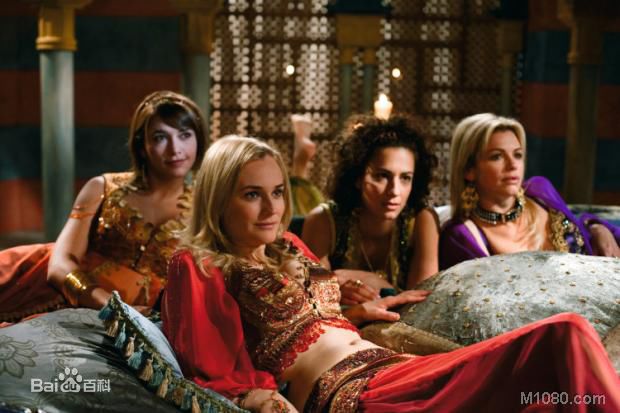 艾玛·德考尼斯(Emma de Caunes)个人照片生活照