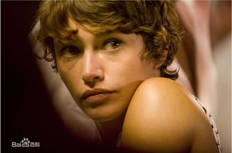 高清艾玛·德考尼斯(Emma de Caunes)图片