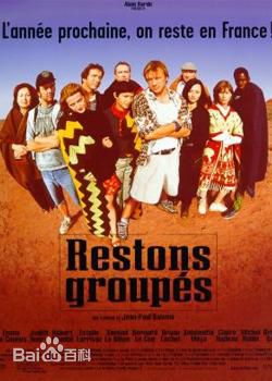 高清艾玛·德考尼斯(Emma de Caunes)图片