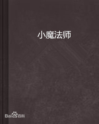 最新托比·马奎尔(Tobey Maguire)性感图片