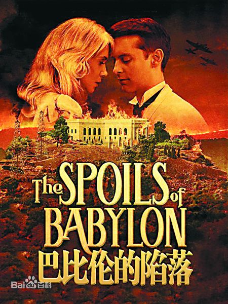 最新托比·马奎尔(Tobey Maguire)性感图片