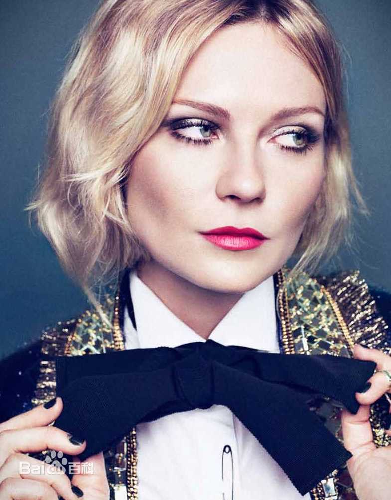 最优质克尔斯滕·邓斯特(Kirsten Dunst)生活照