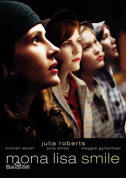 高清克尔斯滕·邓斯特(Kirsten Dunst)图片