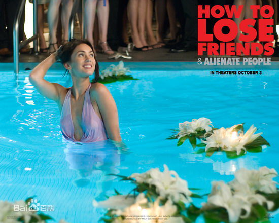 高清克尔斯滕·邓斯特(Kirsten Dunst)图片