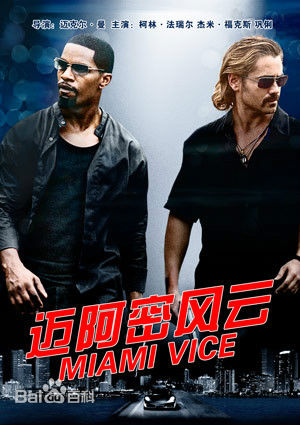 最优质贾斯汀·塞洛克斯(Justin Theroux)生活照