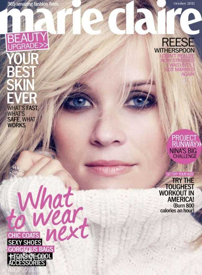 高清瑞茜·威瑟斯彭(Reese Witherspoon)精彩图册