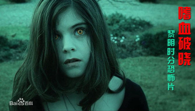 瑞茜·威瑟斯彭(Reese Witherspoon)前后照片