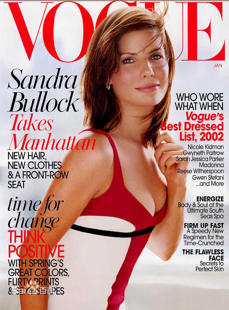 桑德拉·布洛克(Sandra Bullock、Sandra Annette Bullock)最全杂志壁纸