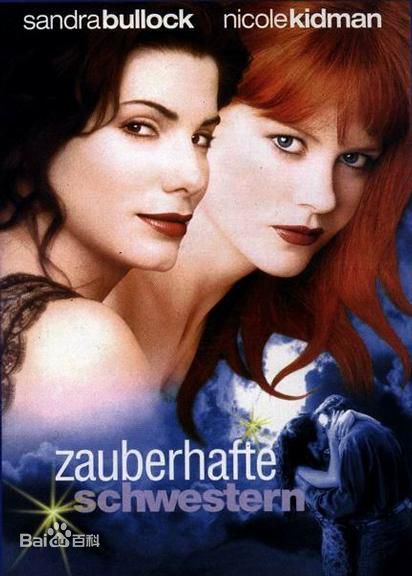 最新桑德拉·布洛克(Sandra Bullock、Sandra Annette Bullock)壁纸