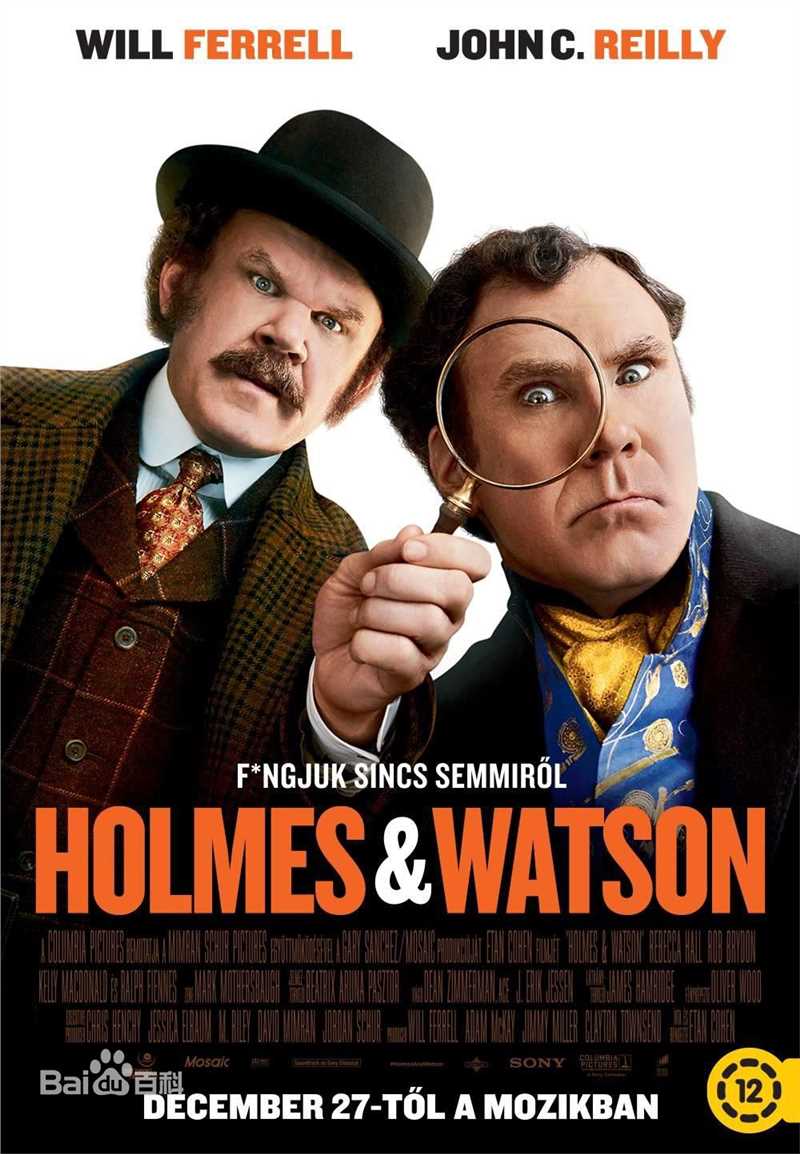 最新拉尔夫·费因斯(Ralph Fiennes)性感图片